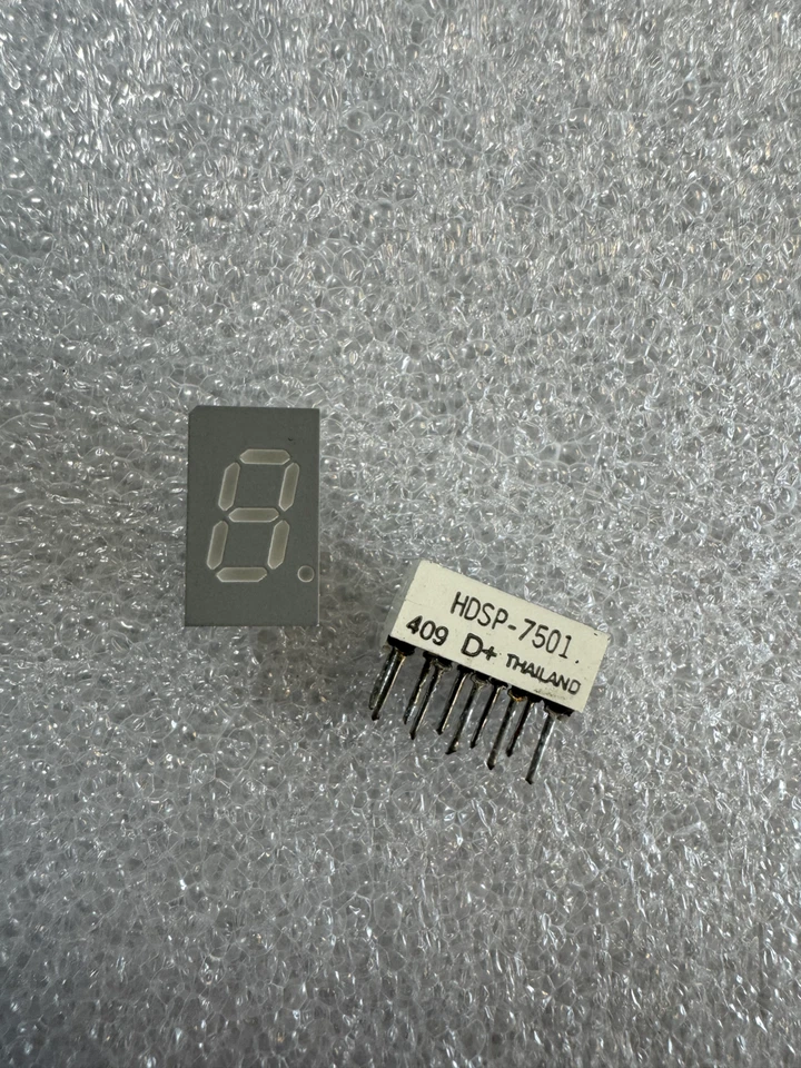 BROADCOM HDSP-7501 25pcs - Bild 1 von 1