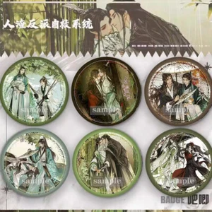 Broche prendedor insignia sistema de ahorro automático Scum Villain Shen Qingqiu Luo Binghe 75 mm - Imagen 1 de 13