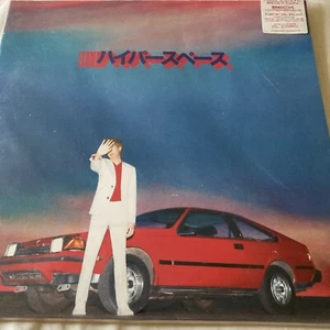 Beck -Hyperspace. Limited Edition Red Vinyl - Picture 1 of 4