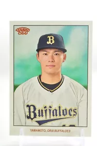 2023 Topps NPB 206 Yoshinobu Yamamoto Orix Buffaloes #127 - Picture 1 of 23