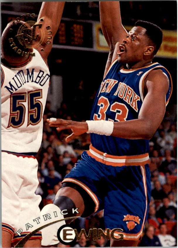 1994-95 Stadium Club Basketball Card Pick 1-250 - Image 1 of 1