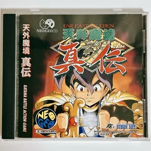 NEO GEO CD (NCD) - Kabuki Klash Tengai Makyo Shinden JP - Picture 1 of 5