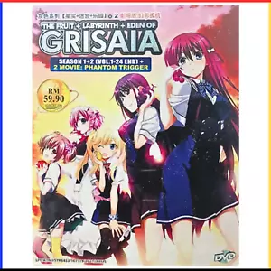 Complete Series Anime The Fruit Labyrinth Eden Of Grisaia Season 1+2 1-24 End - Picture 1 of 8