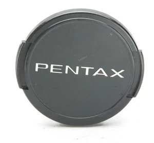 Tapa protectora de lente frontal Pentax 67 77 mm. Tu seguro más barato. - Imagen 1 de 1