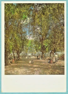 Isaac Brodsky 1987 Russian postcard ALLEY IN THE PARK in 1930 - Foto 1 di 2
