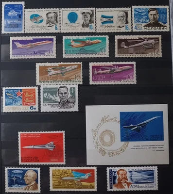 UNIÓN SOVIÉTICA. HISTORIA DE LA AVIACIÓN SOVIÉTICA. 76 SELLO + 5 BLOQUES. MNH. № 80 Foto 1 de 4