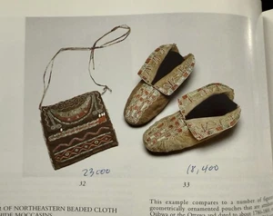 CHRISTIES AMERICAN INDIAN ART MAI 1998 IROQUOIS QUILLWORK HIDATSA SHIRT SIOUX - Bild 1 von 9