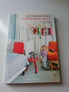 Kinderinterieur in Paris Shufunotomosha 9784072904695 Innenarchitektur Buch Japan - Bild 1 von 1