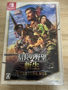 NOBUNAGA'S AMBITION A REBORN TREASURE BOX Nintendo Switch From Japan NEW - Picture 1 of 18