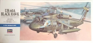 Hasegawa 1/72 U.S. Army Tactical Transport Helicopter UH-60A Black Hawk (D03) - Picture 1 of 2