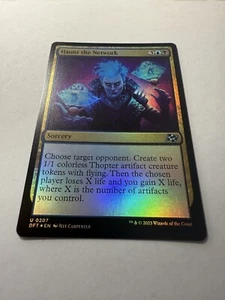 Haunt the Network Aetherdrift Foil - Picture 1 of 3