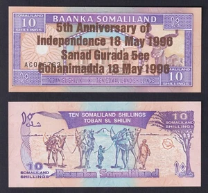 Somaliland 10 shillings = 10 shilin 1994 (1996) P-9 Bronze Commemorativa FDS/UNC - Imagen 1 de 1