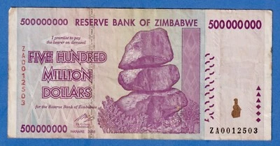 ZIMBABWE 500 MILLION DOLLARS 2008 P-82 CIRCULATED REPLACEMENT NOTE ZA0012503 - Image 1 of 3