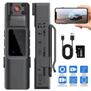 1080P Police Body Camera Audio Video Cam Recorder Night Vision Camcorder Hot - Picture 1 of 20