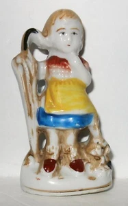 ¡FIGURA JAPONESA OCUPADA DE COLECCIÓN, NIÑA CON PARAGUAS Y PERRO! - Imagen 1 de 3