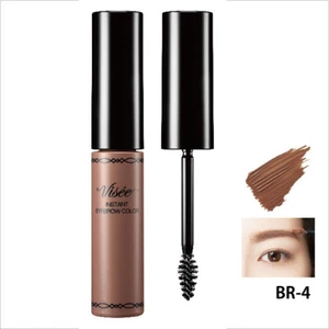 [KOSE VISEE] Instant Eyebrow Color Mascara BR-4 NATURAL BROWN 7g JAPAN NEW - Picture 1 of 1