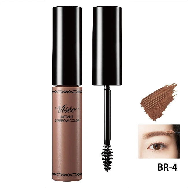 [KOSE VISEE] Instant Eyebrow Color Mascara BR-4 NATURAL BROWN 7g JAPAN NEW - Image 1 of 1