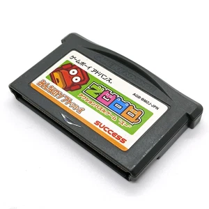 ZOOO ACTION PUZZLE GAME Gameboy Advance Nintendo Cartridge Only gba Japan - Picture 1 of 3