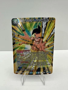 Uub, Focused Full-Strength Blow Super Rare Wild Resurgence DBS BT21-051 SR - Picture 1 of 3