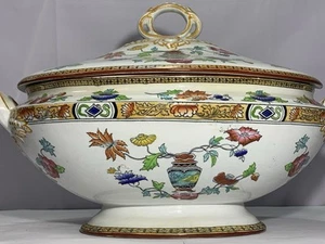 Large Antique William Brownfield &son Tureen - Picture 1 of 15