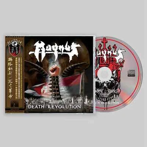 MAGNUS – death revolution – CD - Foto 1 di 1