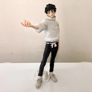 JUJUTSU KAISEN Figur Yuta Okkotsu MAXIMATIC 250mm Banpresto GEBRAUCHT - Gut - Bild 1 von 7