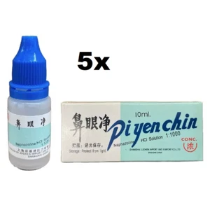 Pi Yen Chin - Bi Yan Jing Alivio del Enrojecimiento Gotas para los Ojos 5 Caja @10 ml - Imagen 1 de 2