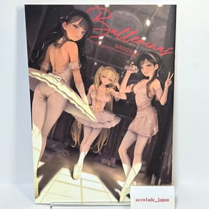 Ballerina 2 BANGSOM Original Art Book A4/20P Doujinshi C105 - Picture 1 of 11