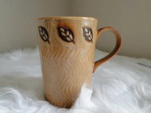 Tazas Just Hechas en Inglaterra Diseño Hoja y Ondulación - Imagen 1 de 4