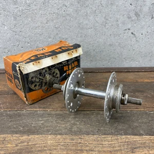 Vintage Bayliss Wiley Rear Track Hub 40 Hole Phone Dial 5 Hole 40h Flip Flop 40s - Picture 1 of 17
