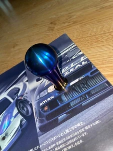 ARC TITANIUM TEAR DROP SHIFT KNOB RARE FOR SKYLINE GTR R32 R33 HKS NISMO EVO RX7 - Picture 1 of 6