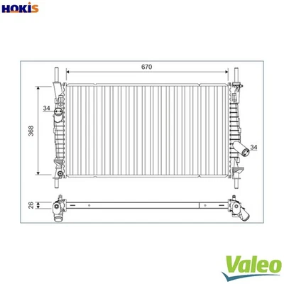 RADIATOR ENGINE COOLING 701165 FOR FORD TRANSIT/TOURNEO/Bus/Platform/Chassis - Image 1 of 4