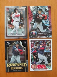 2023 Masataka Yoshida RC Rookie Baseball Cards, Museum Collection Boston Red Sox - Picture 1 of 1