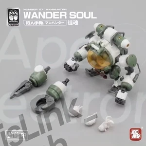 Fiftyseven NO.57 NUMBER 57 MANHUNTER WANDER SOUL 1/24 Assembly Model - Picture 1 of 13