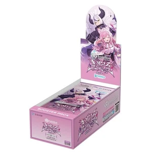 Hololive Official Card Game Booster Pack Part 4 Curious Universe Box Japanese - Picture 1 of 8