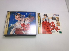 Used A Sengoku Slayer Sega Saturn Software