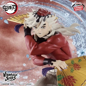 Demon Slayer VIBRATION STARS Douma Figur Banpresto Limited Edition Ver - Bild 1 von 3