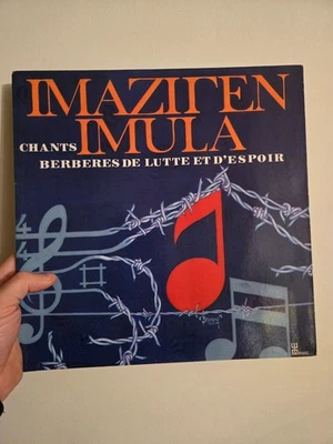 RARE ARABIC FOLK GROOVE LP IMAZIYEN IMULA CHANTS BERBERES LUTTE ET ESPOIR OG EX - Image 1 of 4