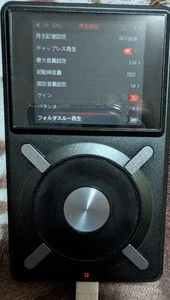 Fiio X5 Iii High-Res Music Player Portable Audio Lossless Playback Digital - Picture 1 of 6