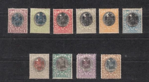 SERBIEN, 1903 Freimarken mit Aufdruck 62-71 *, (37642) - Bild 1 von 1