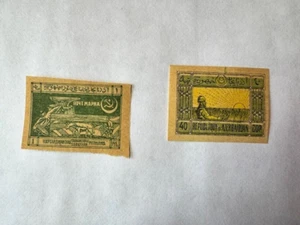 Francobolli Azerbaigian, 40 francobolli Kopek 1919 e 1 francobollo rublo 1922, entrambi Mint - Foto 1 di 2