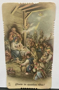 HEILIGES WEIHNACHTSHEILIGTUM GESTANZT SA01 - Bild 1 von 2
