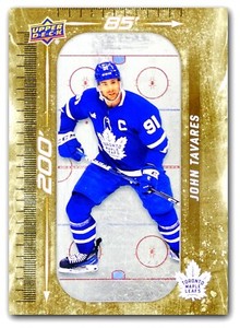 2023-24 Upper Deck 200' x 85' **** PICK YOUR CARD **** From The SET