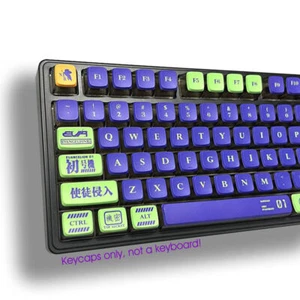 EVA-01 NEON GENESIS EVANGELION Keycaps PBT Transparent for Mechanical Keyboards - Picture 1 of 10