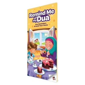 Remind Me of My Dua Interactive - Picture 1 of 5