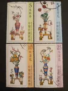Taiwan Stamps-Taiwan Koji Pottery 2014 Peace in Four Seasons F/VF Used Sc#4202-5 - Picture 1 of 1