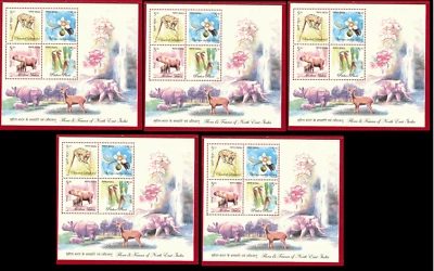 India  2005 Flora Fauna Pitcher Plant Clouded Leopard Flower Animals s/s x 5 Pcs - Image 1 of 3