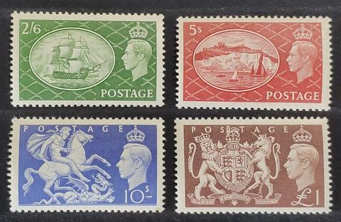GB KGVI. 1951 FESTIVAL high value set. SG 509/512. Fine mint stamps Cover