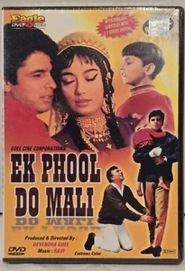 Ek Phool Do Mali DVD Movie Bollywood DVD Sanjay Khan Sadhana Balraj Sahni - Picture 1 of 2