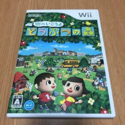 Doubutsu No Mori Animal Crossing City Machi E Ikouyo Nintendo Wii Japanese ver - Image 1 of 4